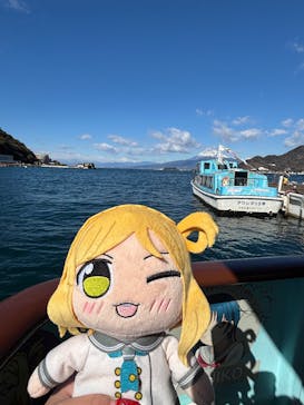 あわしまマリンパークに投稿された画像（2025/2/8）