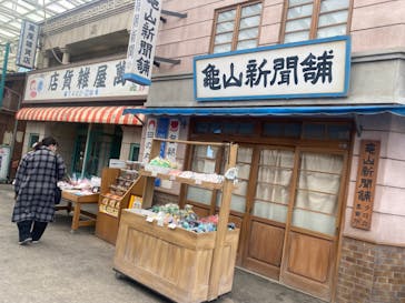 西武園ゆうえんちに投稿された画像（2025/2/8）