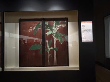 特別展「旧嵯峨御所 大覚寺 －百花繚乱 御所ゆかりの絵画－」（東京国立博物館）に投稿された画像（2025/2/8）