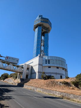 銚子ポートタワーに投稿された画像（2025/2/8）