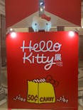 Hello Kitty展 わたしが変わるとキティも変わるに投稿された画像（2025/2/8）