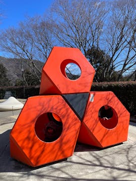 彫刻の森美術館に投稿された画像（2025/2/8）