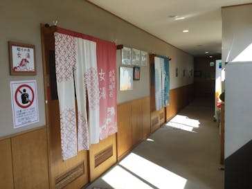 ゆうだい温泉に投稿された画像（2025/2/8）