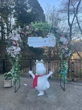 ムーミンバレーパークに投稿された画像（2025/2/8）