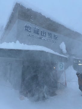 蔵王ロープウェイに投稿された画像（2025/2/8）