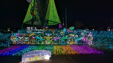 さがみ湖MORI MORIに投稿された画像（2025/2/8）