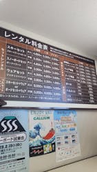 みやぎ蔵王えぼしリゾートに投稿された画像（2025/2/8）