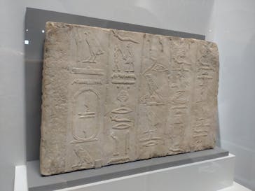 ブルックリン博物館所蔵 特別展 古代エジプトに投稿された画像（2025/2/8）