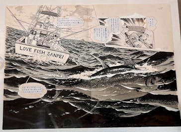 アソビュー株式会社 162546に投稿された画像（2025/2/8）