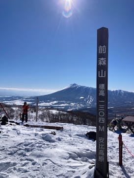 安比高原スキー場に投稿された画像（2025/2/8）