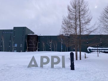 安比高原スキー場に投稿された画像（2025/2/8）