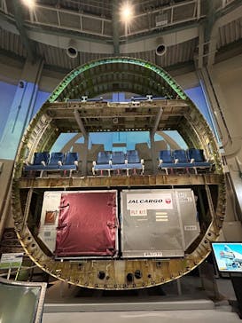 航空科学博物館に投稿された画像（2025/2/8）