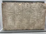 ブルックリン博物館所蔵 特別展 古代エジプトに投稿された画像（2025/2/9）