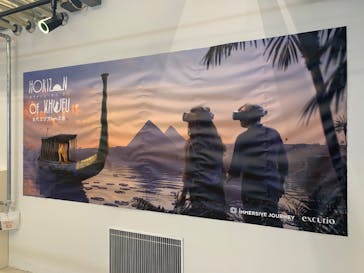 IMMERSIVE JOURNEYに投稿された画像（2025/2/9）