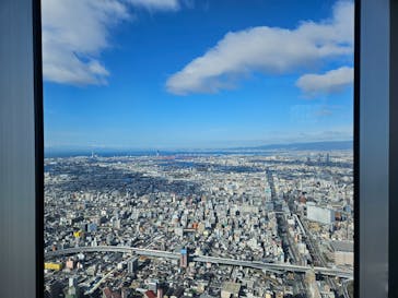 ハルカス300(展望台)に投稿された画像（2025/2/9）