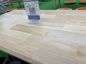 キッズランドUS 千葉フレスポ稲毛店に投稿された画像（2025/2/9）