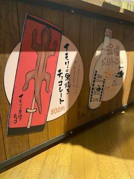 金曜ロードショーとジブリ展　三重展に投稿された画像（2025/2/9）