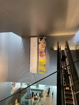 歌川国芳展 －奇才絵師の魔力に投稿された画像（2025/2/9）