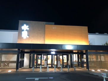 草津湯元 水春に投稿された画像（2025/2/9）