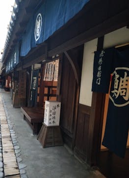 大阪市立住まいのミュージアム（大阪くらしの今昔館）に投稿された画像（2025/2/9）