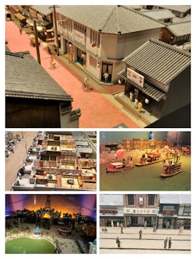 大阪市立住まいのミュージアム（大阪くらしの今昔館）に投稿された画像（2025/2/9）