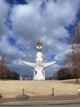 万博記念公園に投稿された画像（2025/2/9）