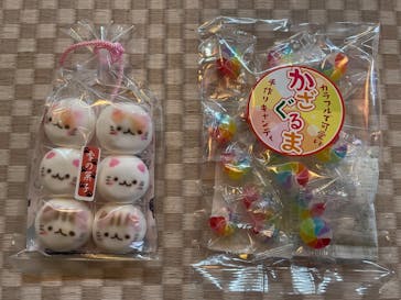 上方温泉一休に投稿された画像（2025/2/9）