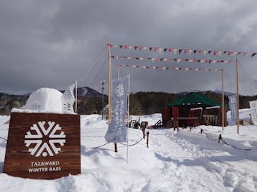 田沢湖アウトドアツアーに投稿された画像（2025/2/9）