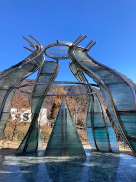 彫刻の森美術館に投稿された画像（2025/2/9）