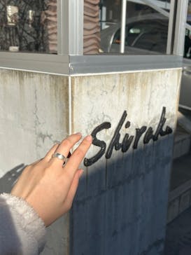 師楽に投稿された画像（2025/2/9）