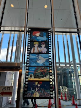 金曜ロードショーとジブリ展　三重展に投稿された画像（2025/2/9）