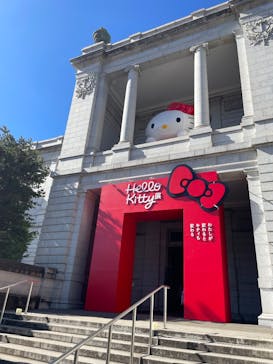 Hello Kitty展 わたしが変わるとキティも変わるに投稿された画像（2025/2/10）