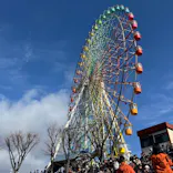 ひらかたパークに投稿された画像（2025/2/10）