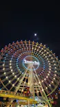 ひらかたパークに投稿された画像（2025/2/10）