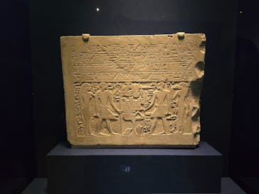 ブルックリン博物館所蔵 特別展 古代エジプトに投稿された画像（2025/2/10）