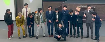 ひらかたパークに投稿された画像（2025/2/10）