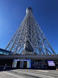 東京スカイツリーに投稿された画像（2025/2/10）