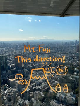 東京タワーに投稿された画像（2025/2/10）