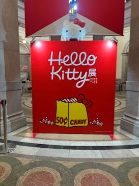 Hello Kitty展 わたしが変わるとキティも変わるに投稿された画像（2025/2/10）