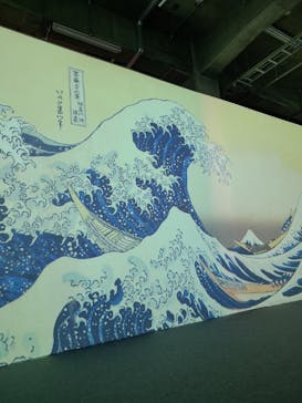 動き出す浮世絵展 TOKYOに投稿された画像（2025/2/10）