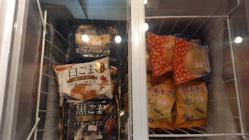 布施温泉に投稿された画像（2025/2/10）