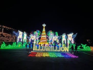 さがみ湖MORI MORIに投稿された画像（2025/2/10）