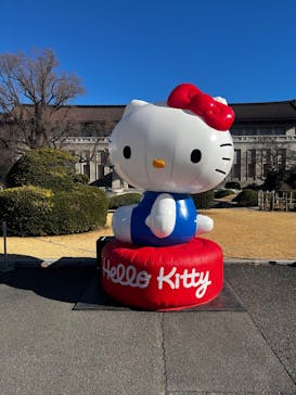 Hello Kitty展 わたしが変わるとキティも変わるに投稿された画像（2025/2/10）
