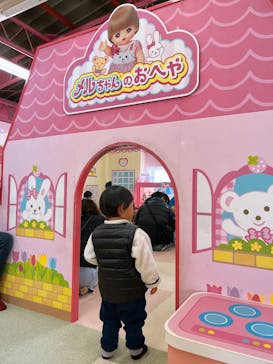 東条湖おもちゃ王国に投稿された画像（2025/2/10）