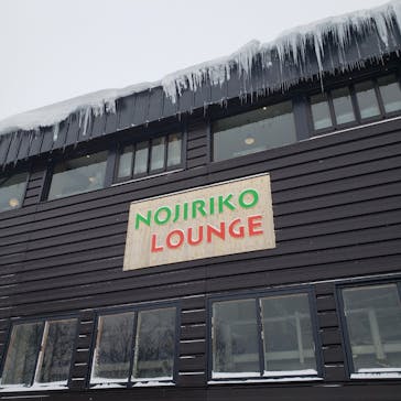 タングラムスキーサーカスに投稿された画像（2025/2/11）