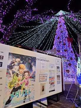 福岡タワーに投稿された画像（2025/2/11）