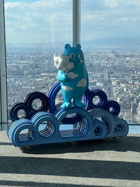 ハルカス300(展望台)に投稿された画像（2025/2/11）