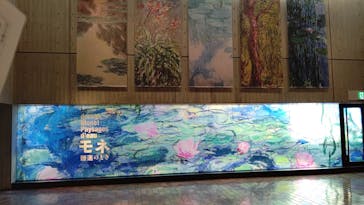 モネ 睡蓮のとき（国立西洋美術館）に投稿された画像（2025/2/11）