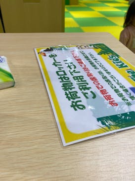 ザキッズ千葉ポートタウン店に投稿された画像（2025/2/11）