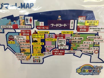 ATCあそびマーレに投稿された画像（2025/2/11）